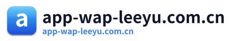 app-wap-leeyu.com.cn
